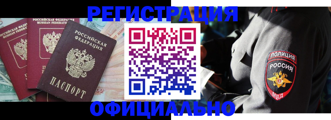 форма 3 в Кондопоге